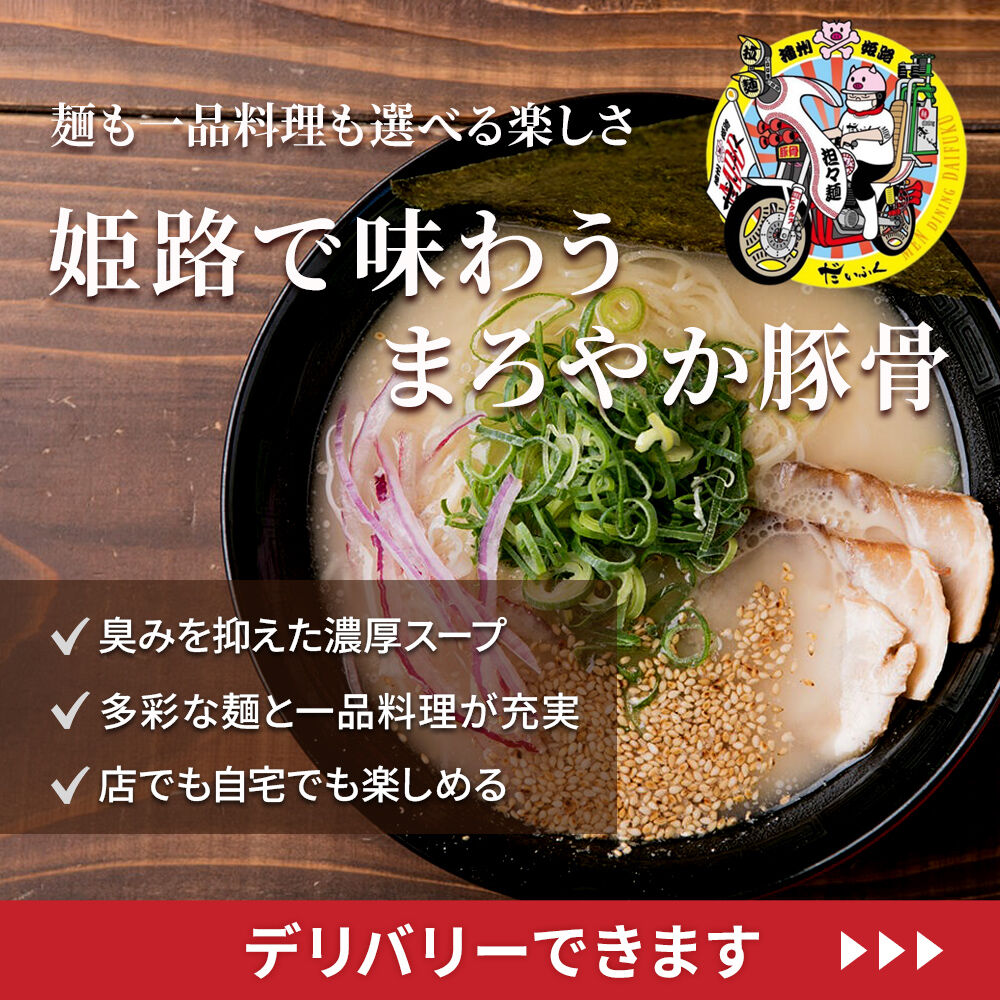 modal_banner